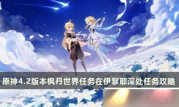 ԭ4.2汾㵤Ү Ү