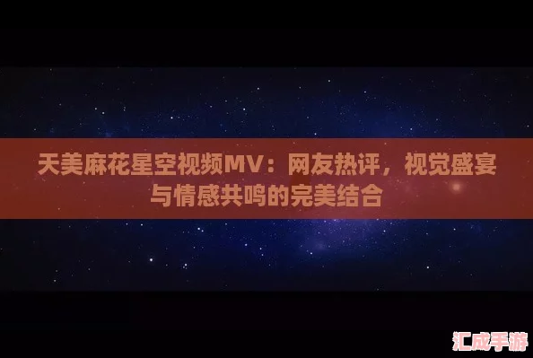 黨ǿƵMV Ӿʢй