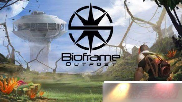 ðBioframe Outpostƻ½Switch