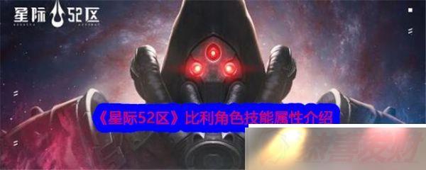 Ǽ52ô Ǽ52Խ