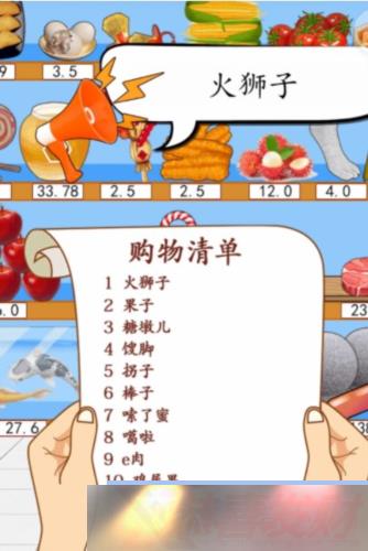 Ũζļǿ԰˹