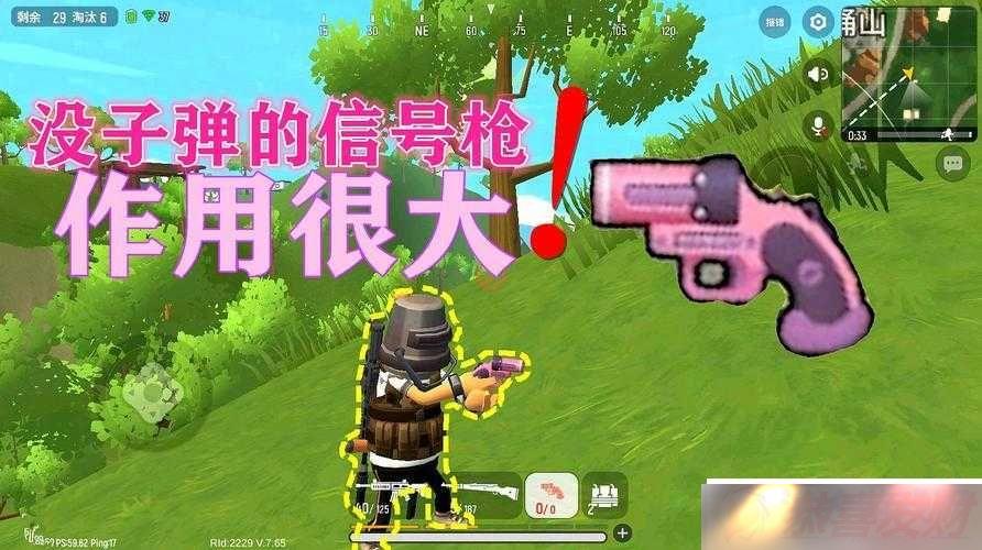 㳦ɶźǹ