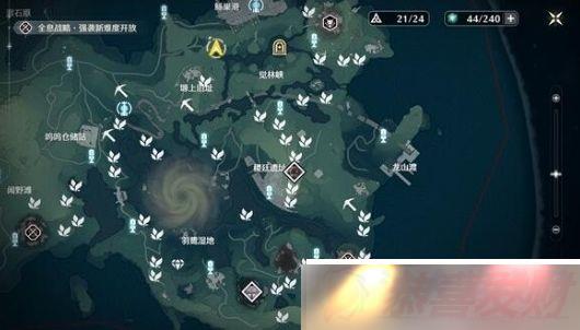 ䷽ô ䷽;ʲô