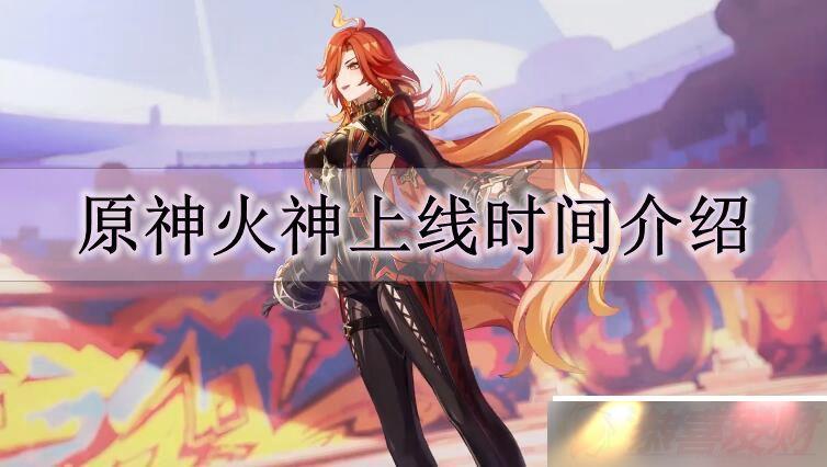 ԭʲôʱ ԭʱ