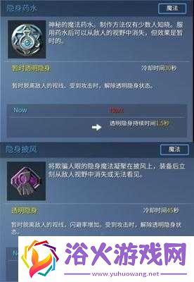 Ӣ֮սսģʽ淨