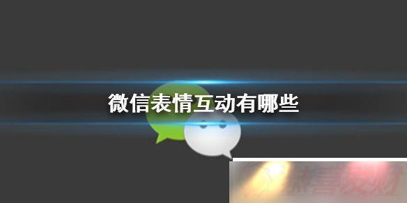 ΢ű黥Щ 黥淨