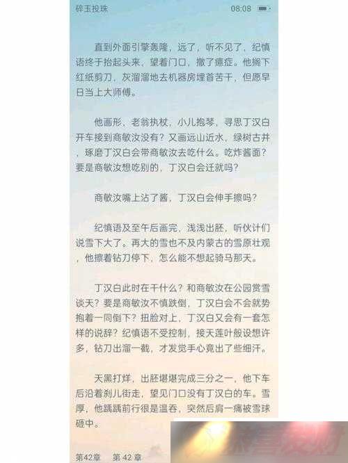 ѷһһȥĶ鼷ƾʹ