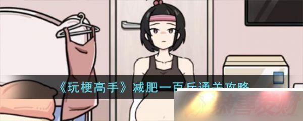 湣ּһٽͨ һٽͨع