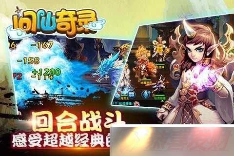 ¼齫