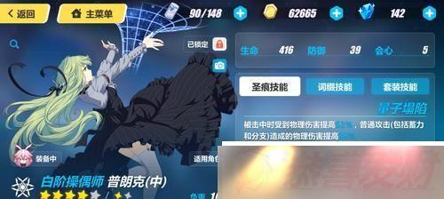3V3.6ԷBoos սѶȵBoos 鼫ϷȤ