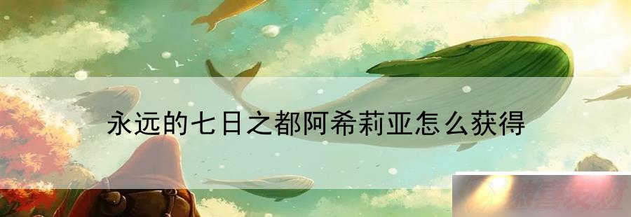 Զ֮ϣôãϷ汾