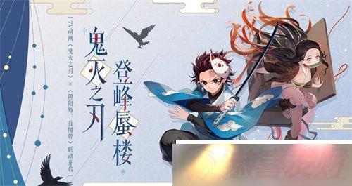 λ ˫ϲ 2024ChinaJoy IPȨչоϲ֣