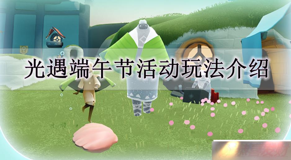 ڻô ڻ淨