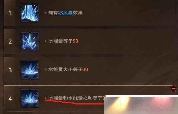 ˹編ʦַһ깥 ˹編ʦַһô
