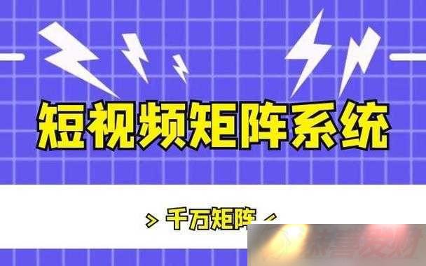 ƷƵ APP Դг۸أ2024 ۸