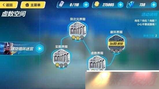 3ѭԹ1118չԹ߷