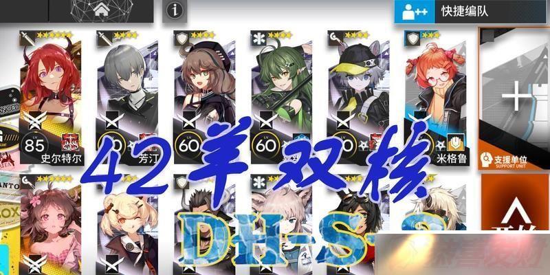 շϷDH2ô DH2 ࣡