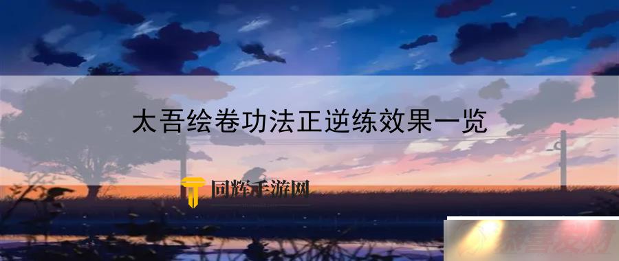 ̫ЧһɫλŻ
