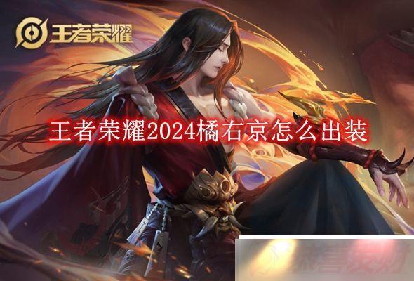 ҫ2024Ҿôװ ҫ2024Ҿװ