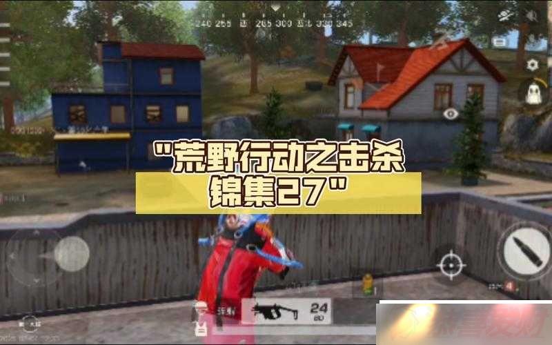 ҰжʮһɱƵ ʼ