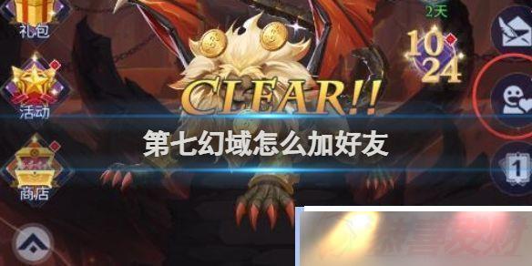 ߻Ӻѷ Խ㼼