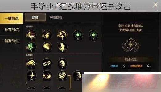 dnfսǹ