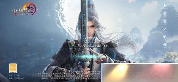 3޽ô ô