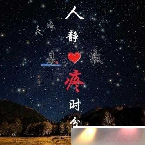 ϣҹ˾ʱʧ֮