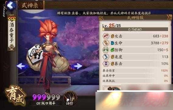 ʦķݴ估淨