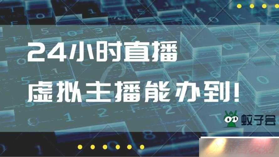  B վʮСʱֱ䣺ܲϵľ