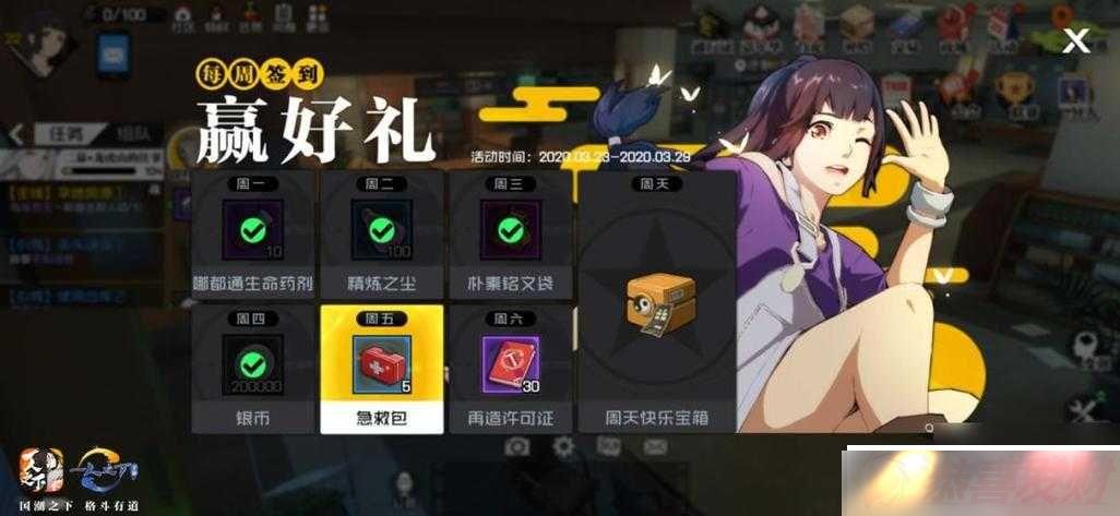 ֮ԣ
