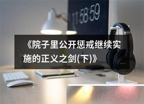 Ժ ³ͽʢ磺˭˵ƼĬ