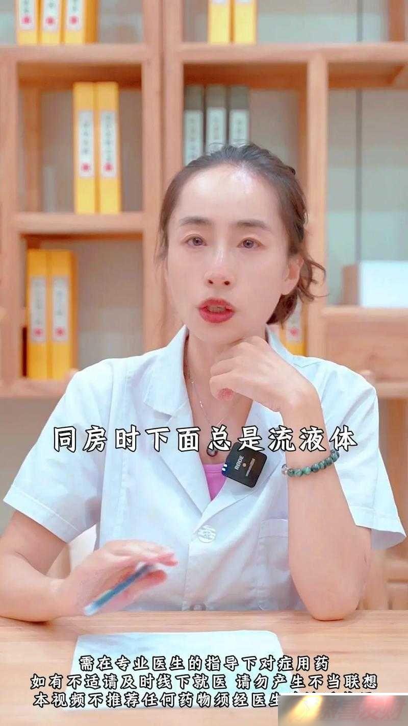 һ͸Һô죺ӦԭӦԷ