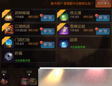 ؾBOSSָ
