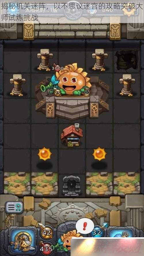 ػ Բ˼ԹĹͻƴʦս