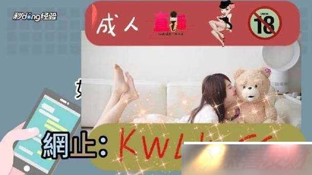 һ𣺹ص