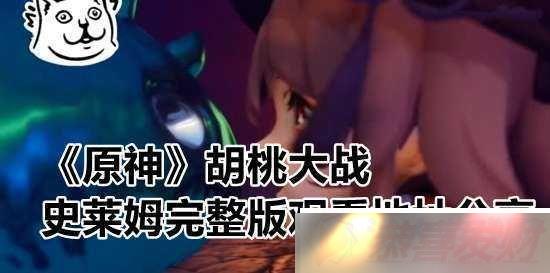 ʷķҵĶӱô