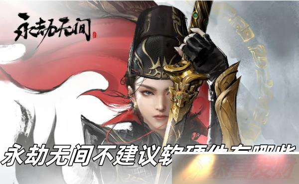 ޼䲻ӲƼ ޼䲻ӲЩ