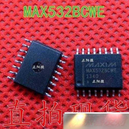 MAX532 ׿ԽоƬ