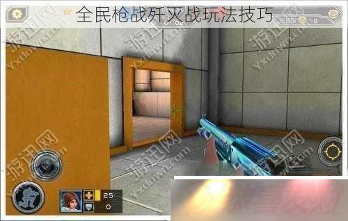 ȫǹսս淨