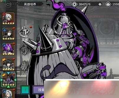Ӱ֮ 2 