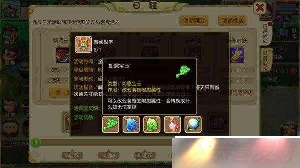 羫ӢٹԣƼɷ