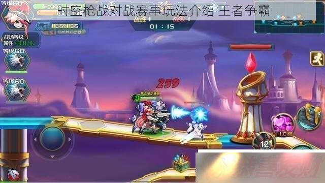 ʱǹսս淨 