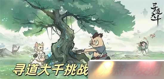 Ѱǧս״ȡ Ѱǧλս״