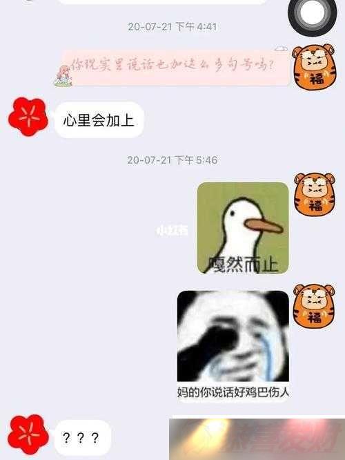 񲦶ҵСţ֮
