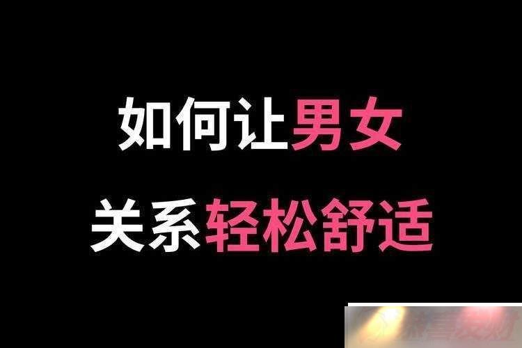 ɲԸʪ򵥽ͣԹϵбʺ