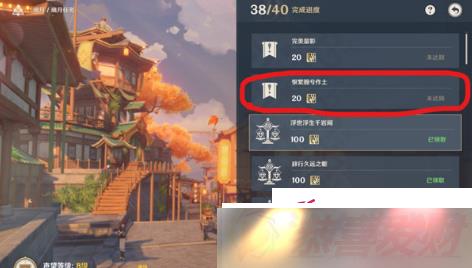 ԭôɺ޷