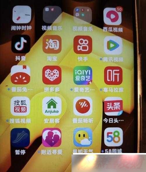 ƽվ app ȫ oppo Դȫ