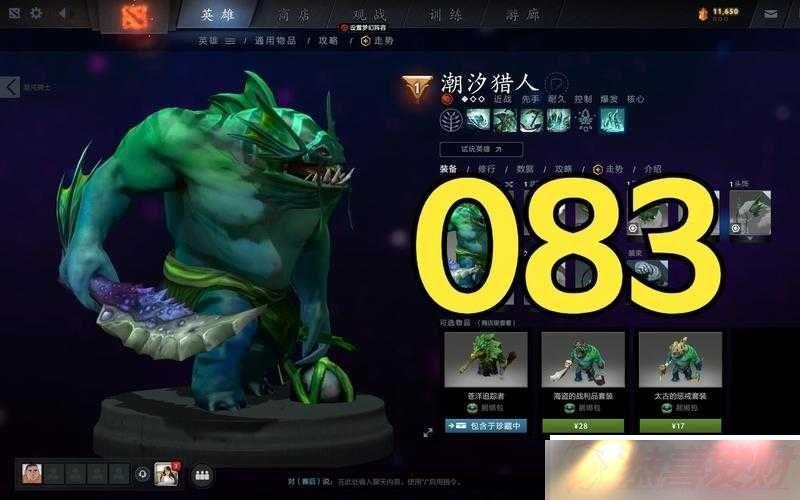 dotaӢ۳ϫ