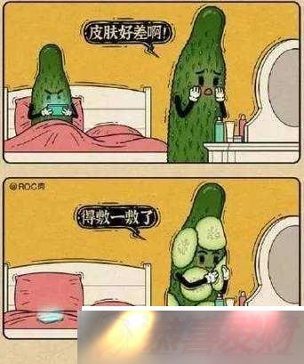 ôԽԽˣԭ